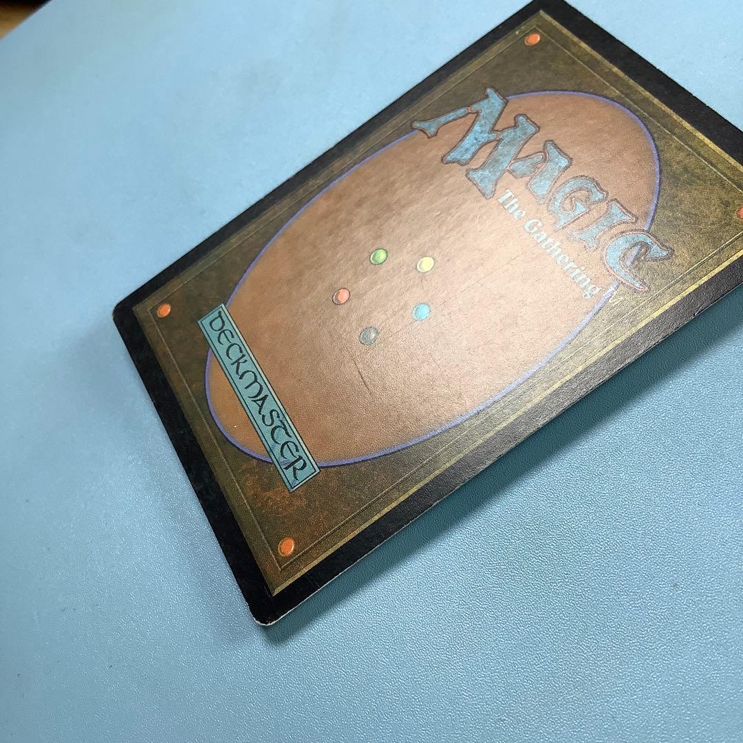 ジェラード・キャパシェン/Gerrard Capashen MMQ日本語foil