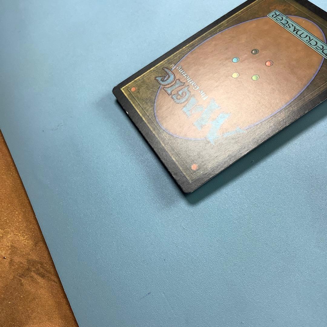 ジェラード・キャパシェン/Gerrard Capashen MMQ日本語foil