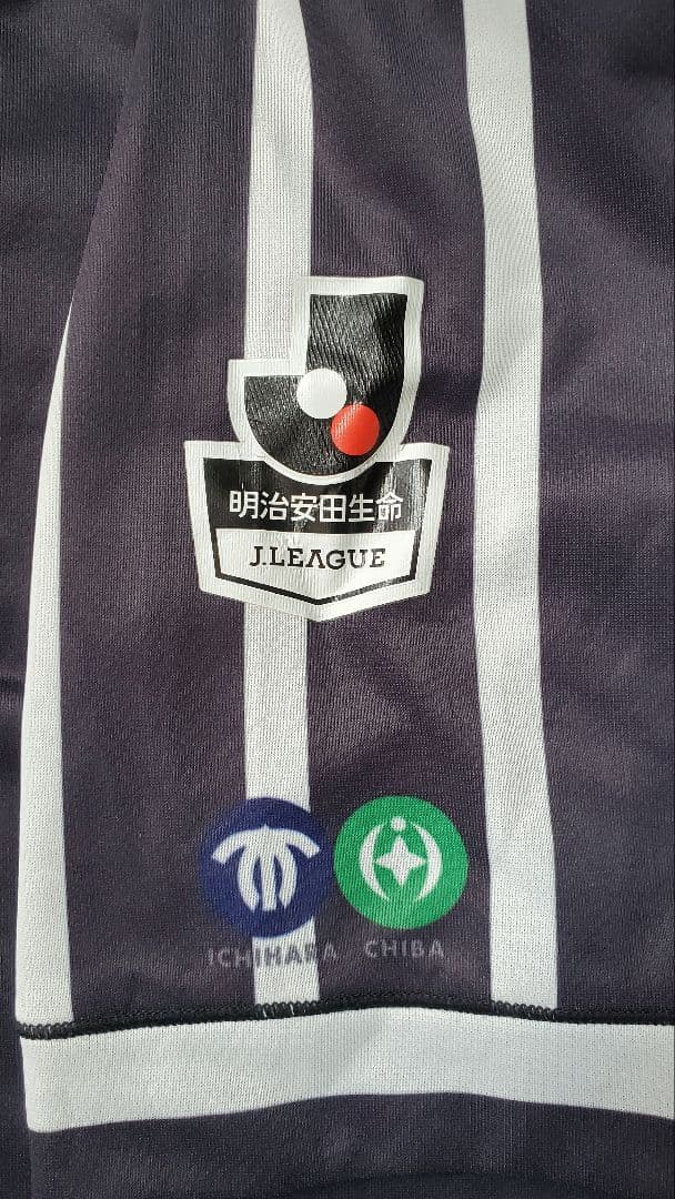 ジェフ千葉25周年ユニホーム（GK）