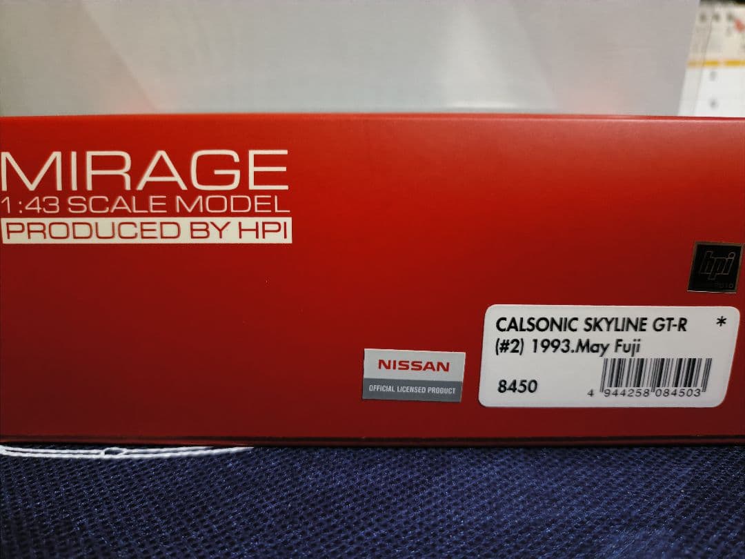 ミニカー CALSONIC SKYLINE GT-R 1993.May Fuji HPI