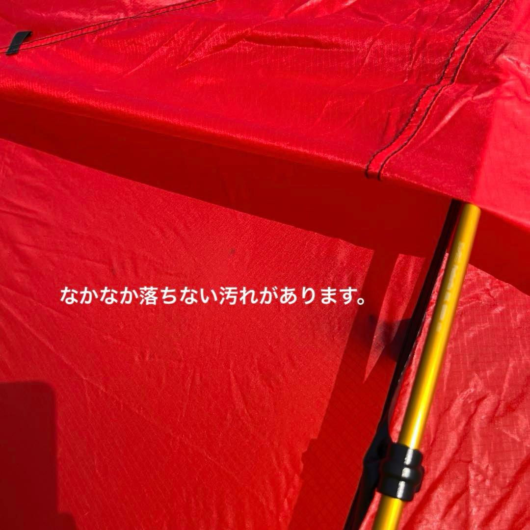 ヒルバーグ・アラック　レッド