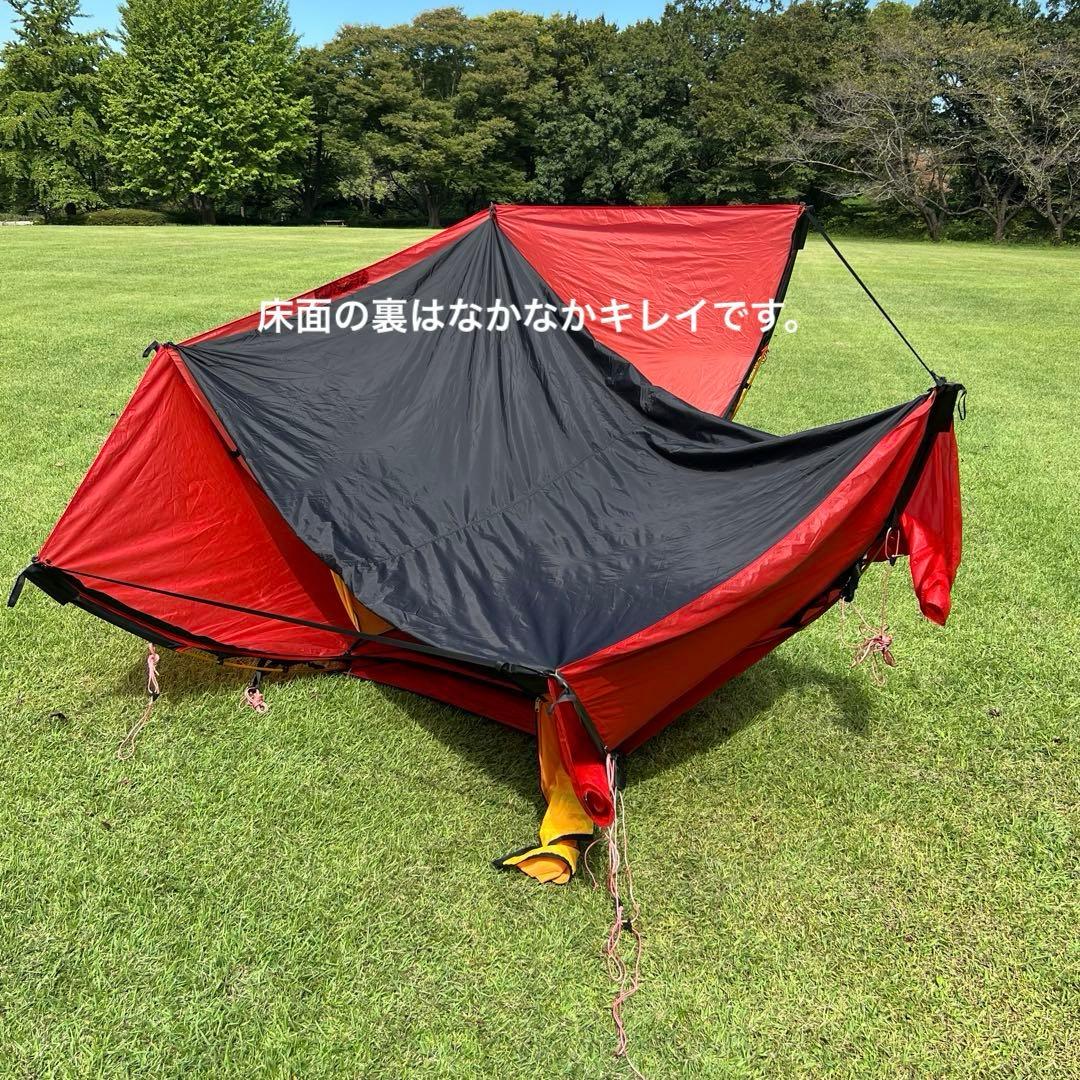 ヒルバーグ・アラック　レッド