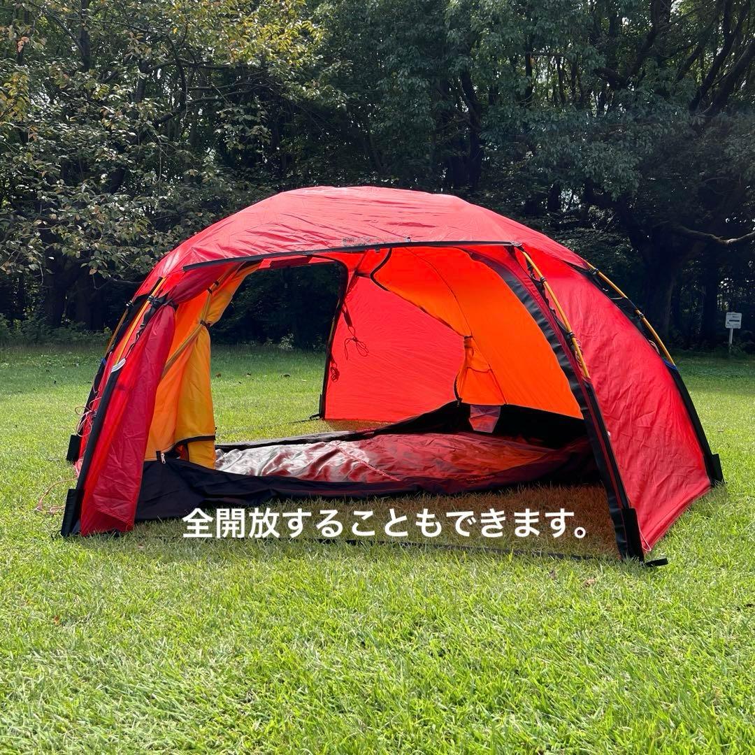 ヒルバーグ・アラック　レッド
