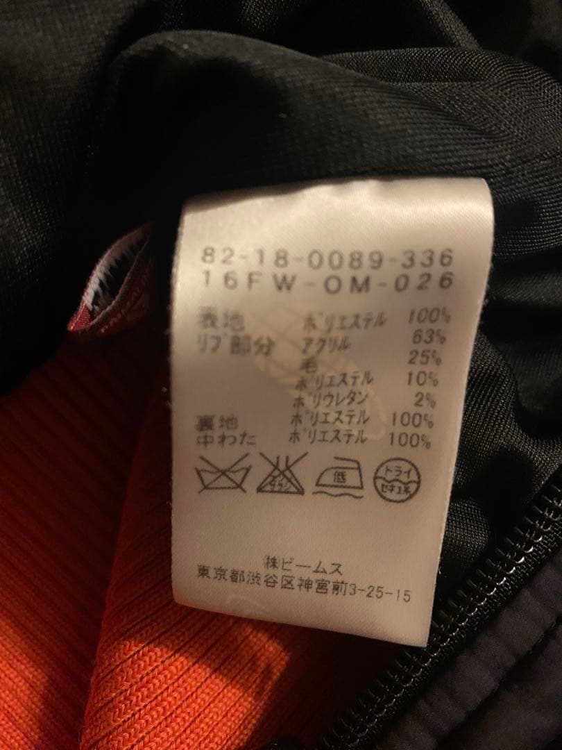 ビームスゴルフ　ブルゾン　ジャケット　ブラック　オレンジ　XL