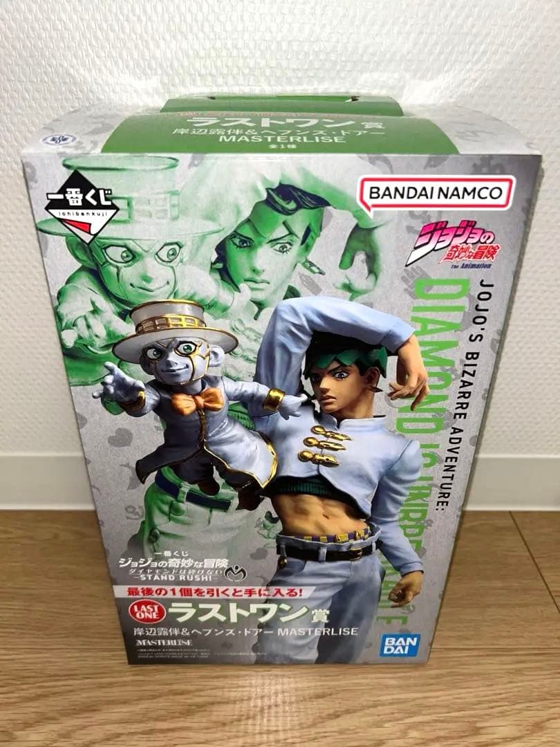 ジョジョの奇妙な冒険 フィギュアセット 一番くじ ラストワン賞F賞G賞おまけ付き