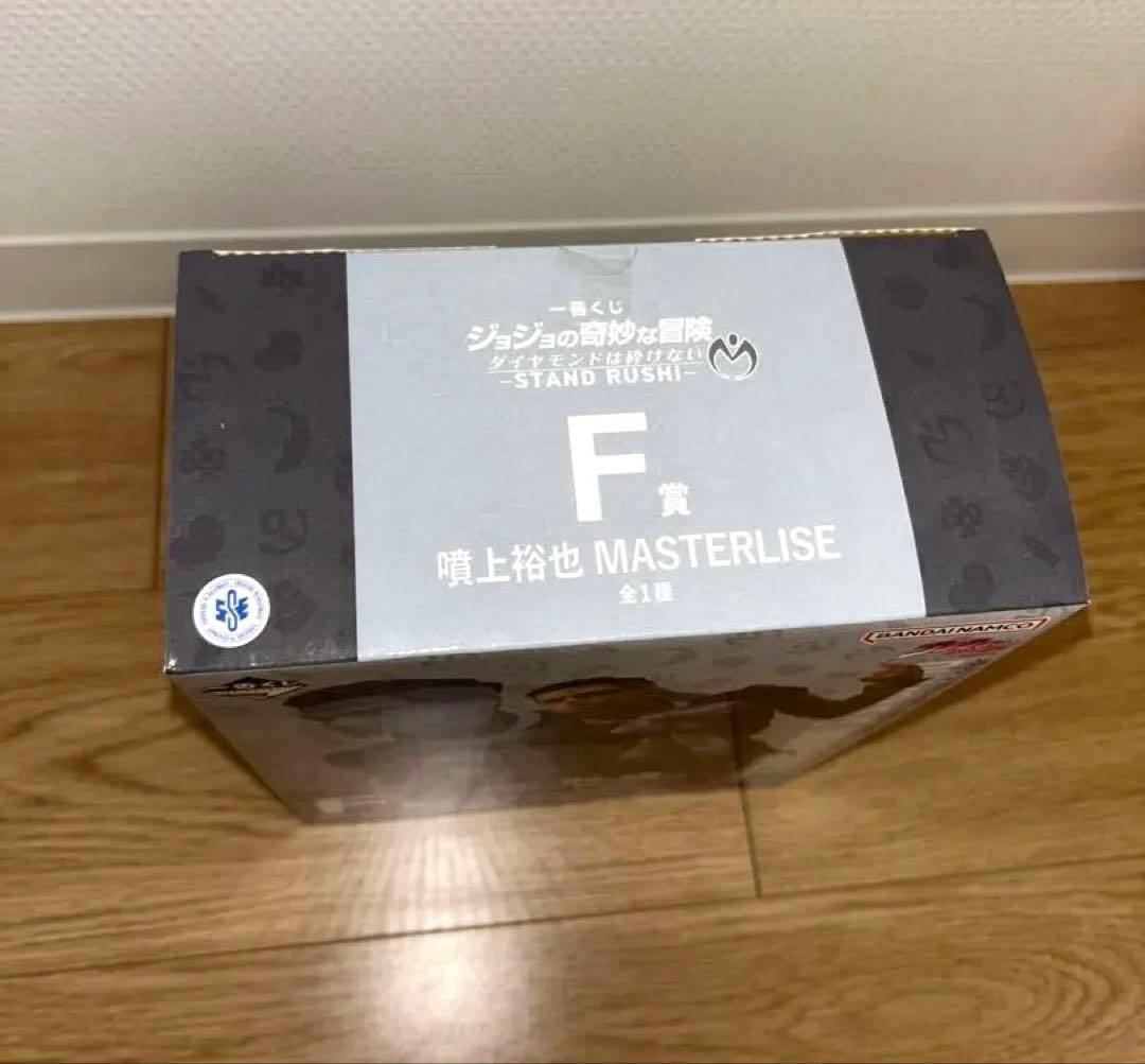 ジョジョの奇妙な冒険 フィギュアセット 一番くじ ラストワン賞F賞G賞おまけ付き