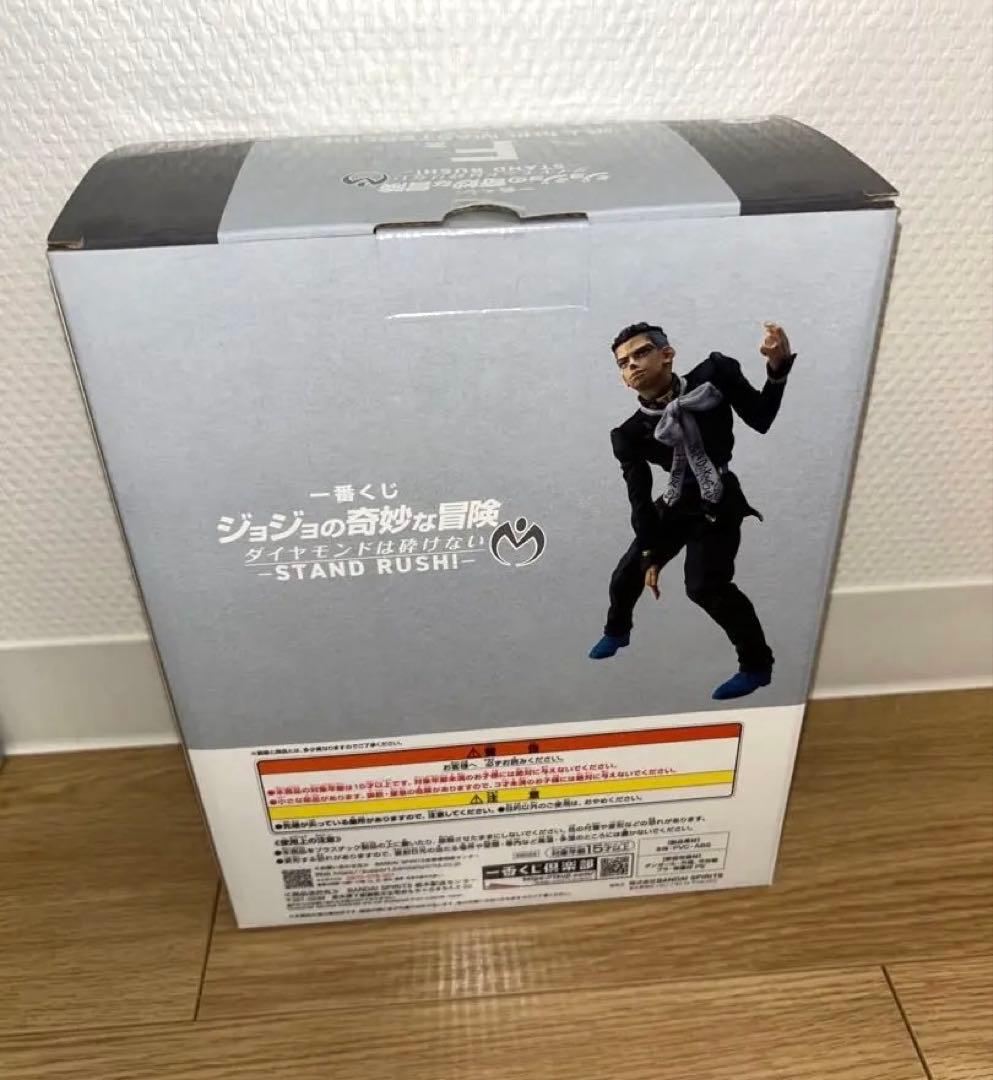 ジョジョの奇妙な冒険 フィギュアセット 一番くじ ラストワン賞F賞G賞おまけ付き