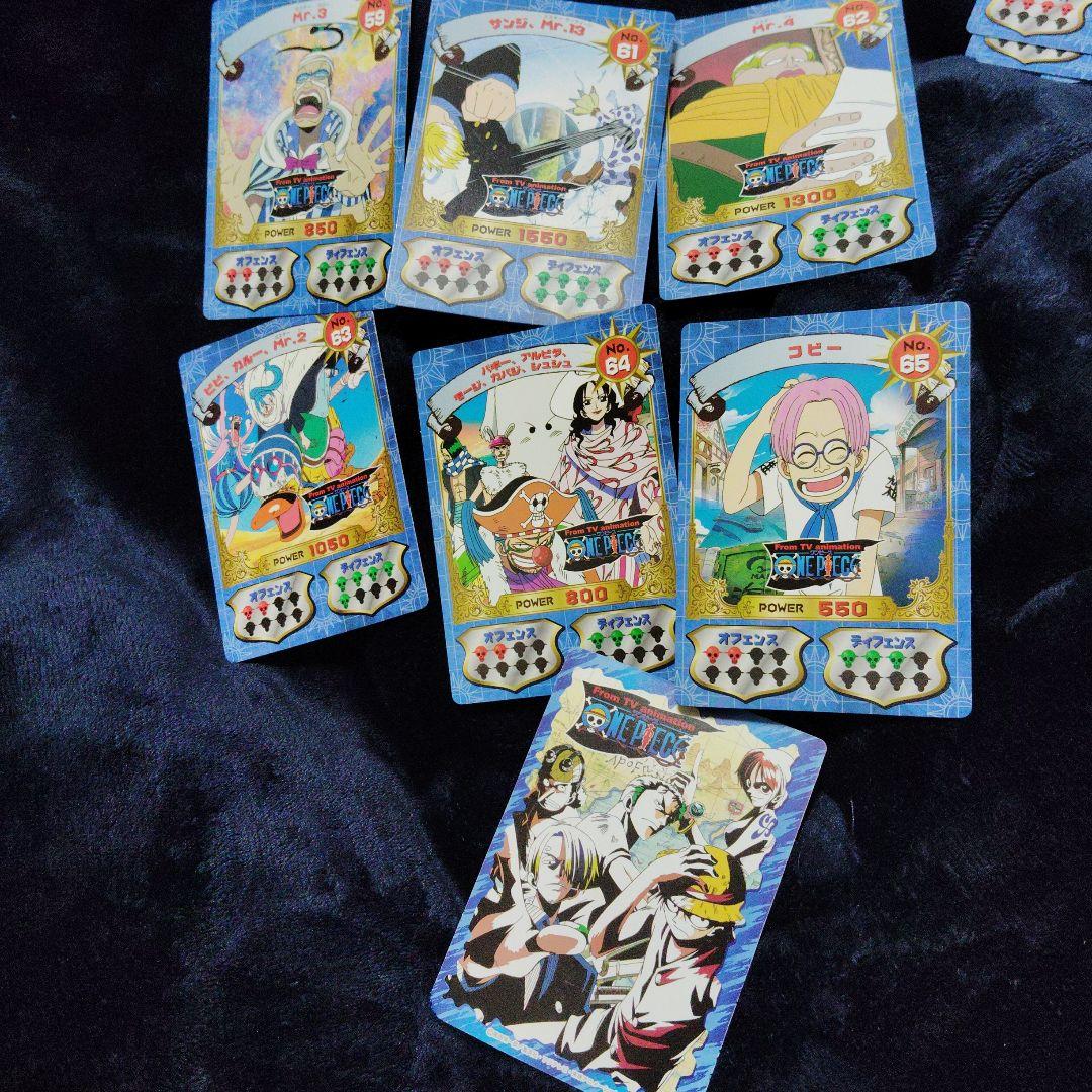 旧ワンピース カードバトルセット 　　ノーマルまとめ売り