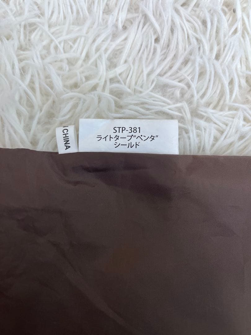  peak スノーピーク STP-381 ライトタープペンタ