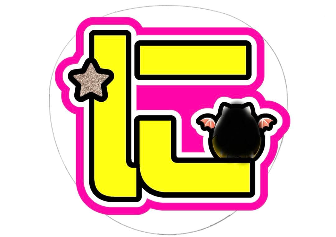 Maimaiページ　うちわ文字