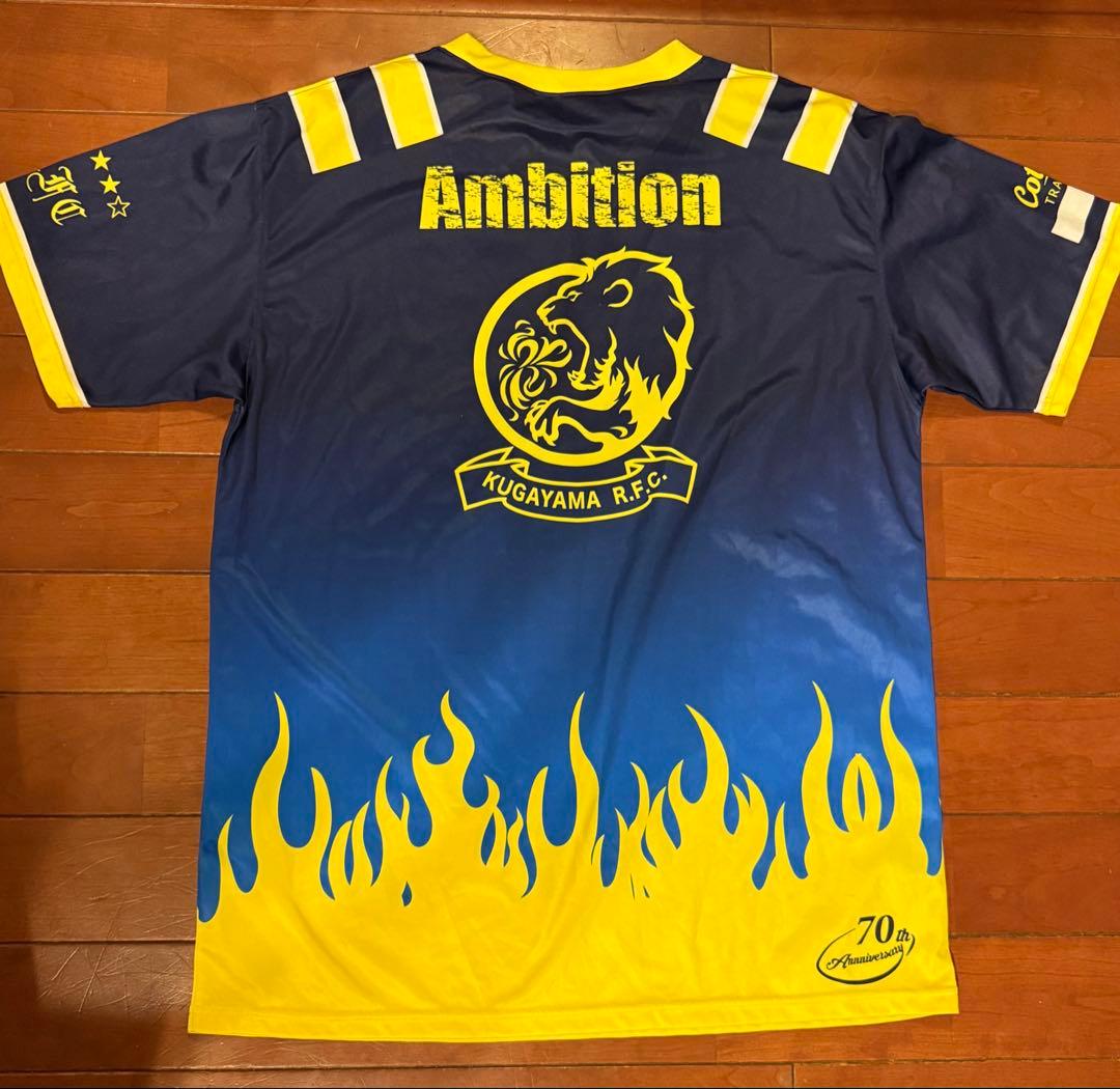 國學院久我山　ラグビー練習Tシャツ