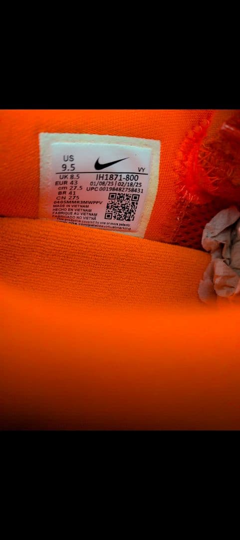 ナイキコービー6プロトロトータルオレンジ NIKEKobe6PROTRO