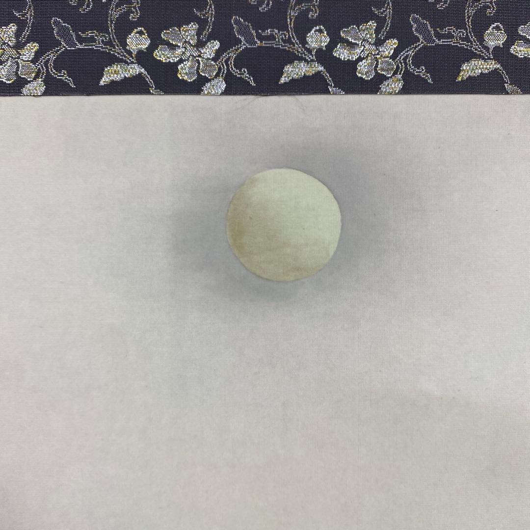美品 掛け軸 星野朔映作「月篁」竹林 共箱 太巻き付 二重箱 日本画