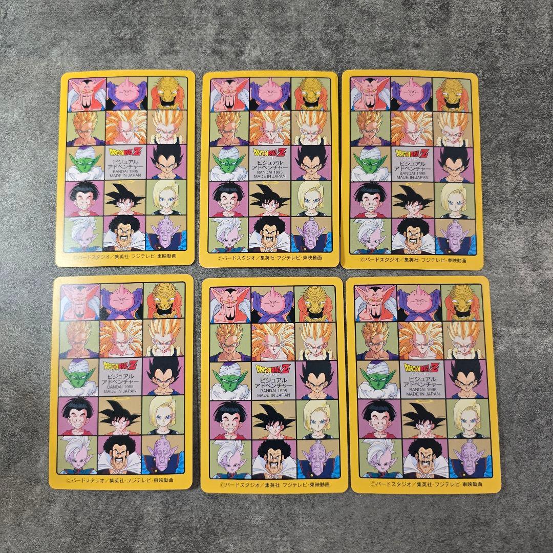 ドラゴンボール トレーディングカード セット 39枚