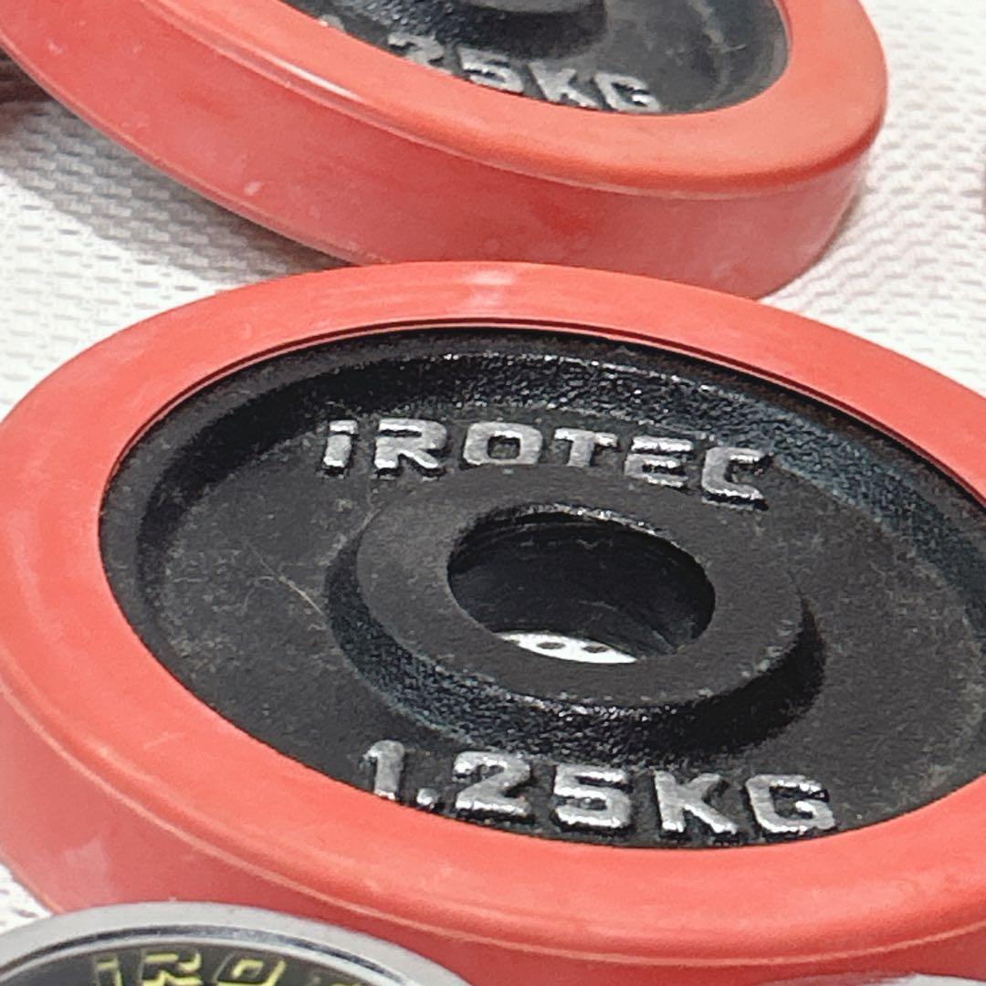 IROTEC ラバー付きダンベルプレート