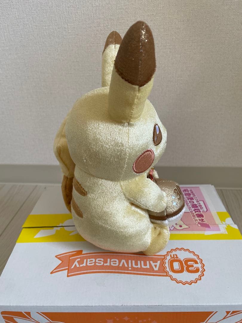 ぬいぐるみ・マスコット Pikachu 30th Plush Set Pokemon Center