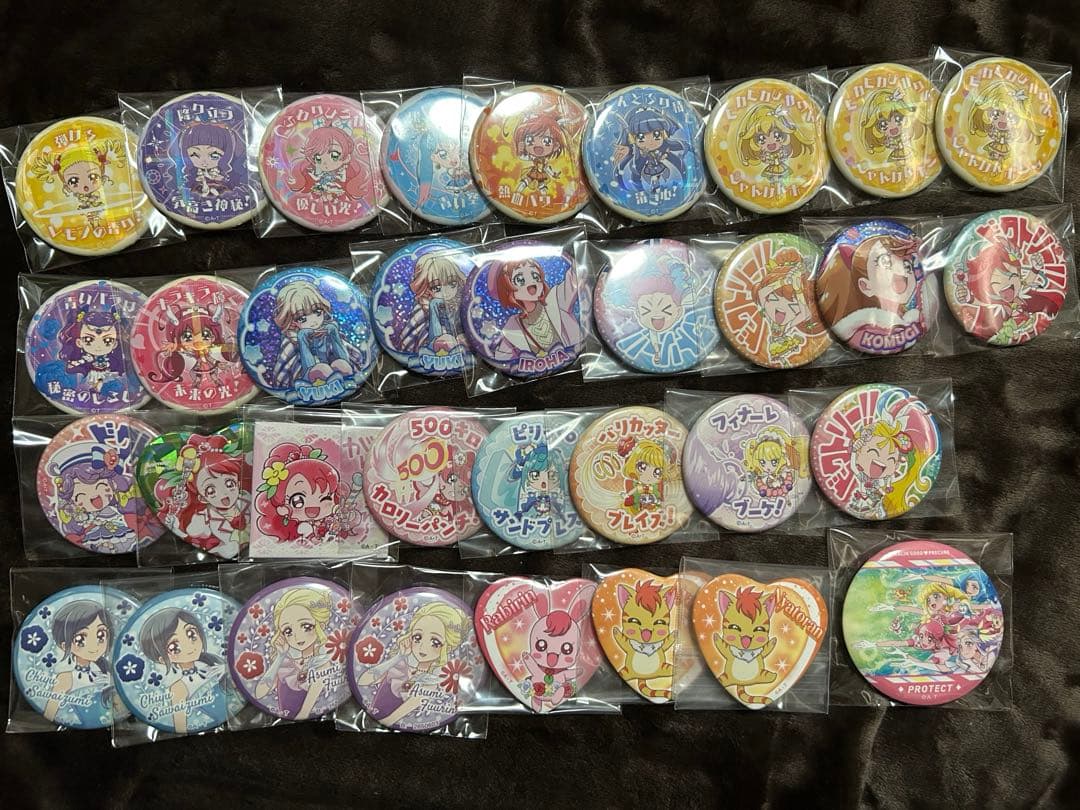 プリキュア 必殺技 缶バッジ 口上