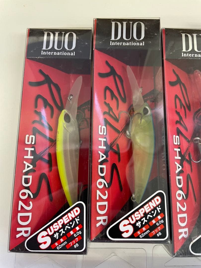 DUO デュオ　レアリスシャッド　62DR SP 8セット ルアーセット