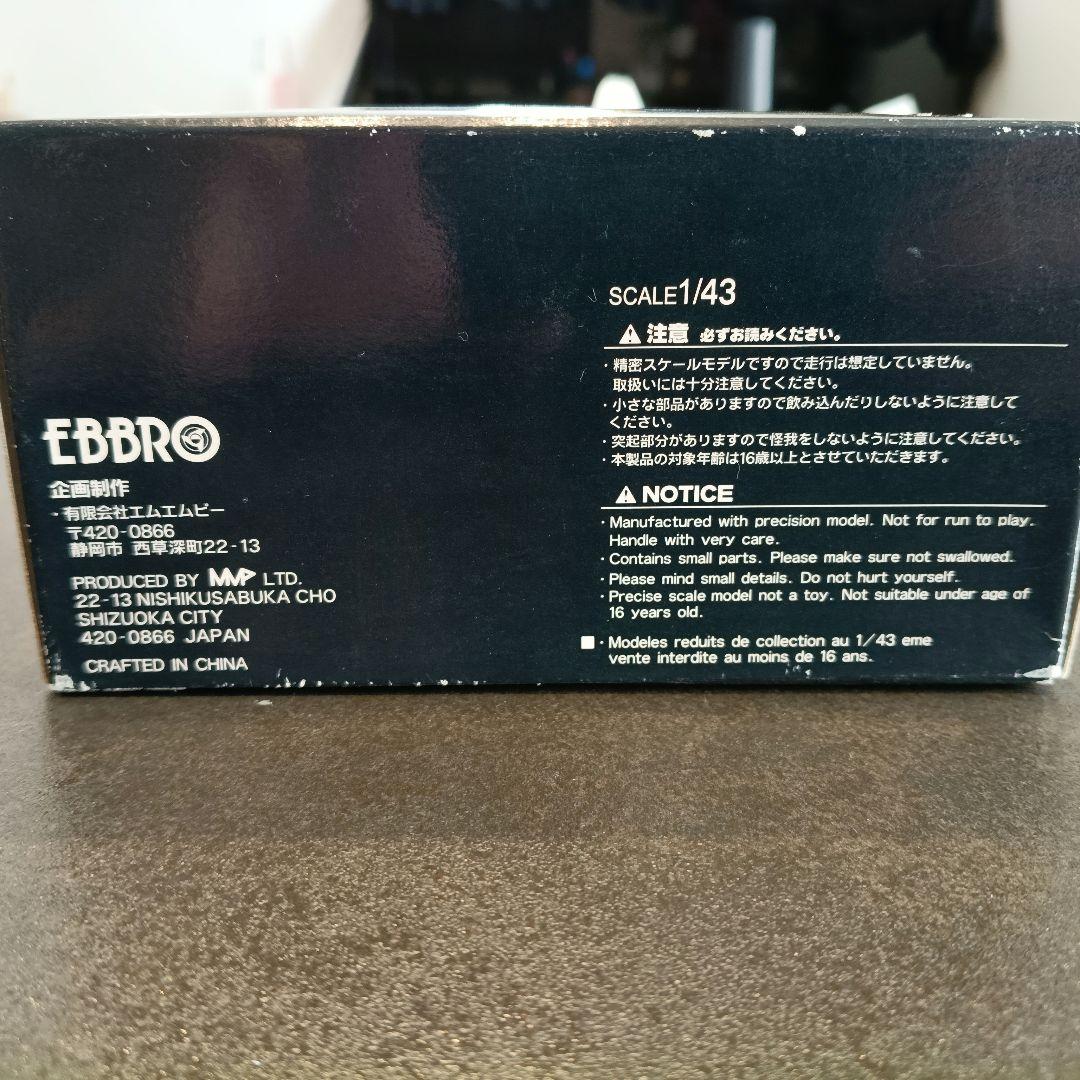 ミニカー EBBRO MAZDA ROADSTAR 2005 1/43