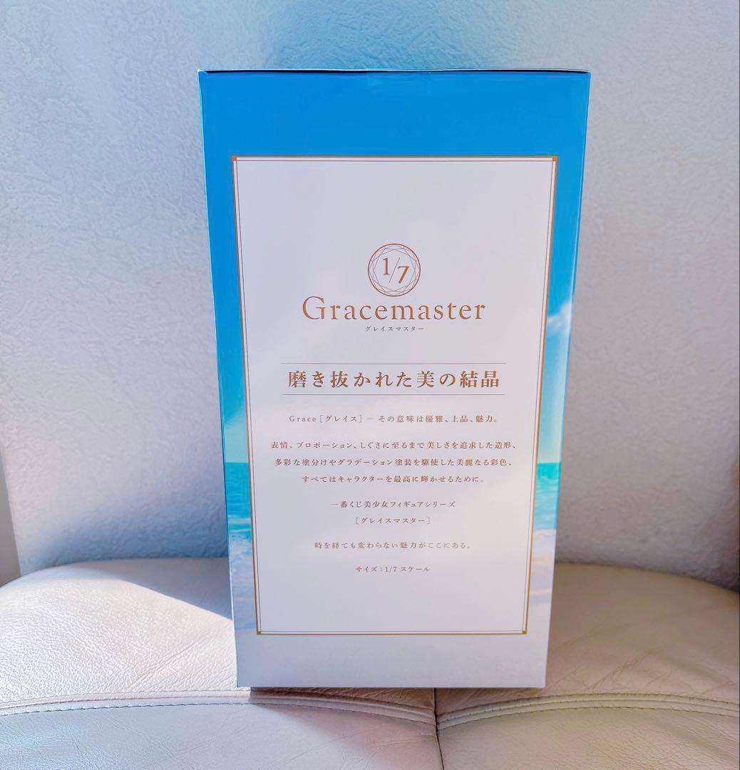 Fate/Grand Order Gracemaster 1/7 一番くじ