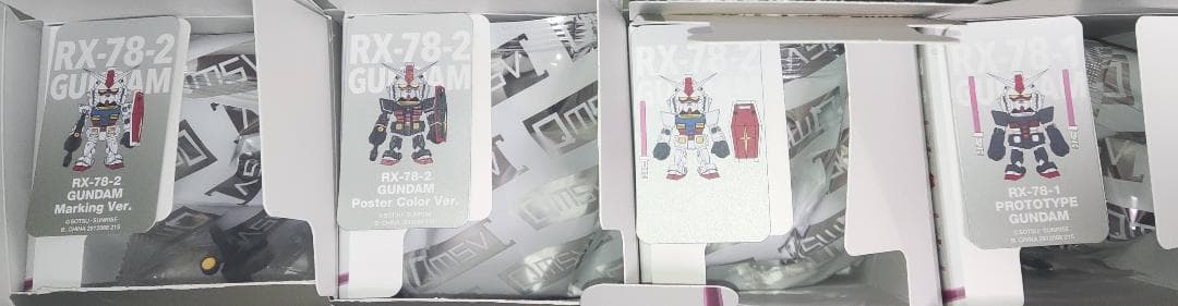QMSV mini RX-78-2 GUNDAM 4種セット 機動戦士ガンダム