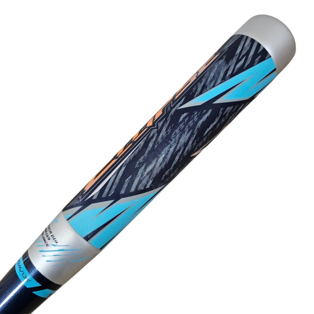MIZUNO ビヨンドマックス エリプス 83cm 690g ミドル ケース付き