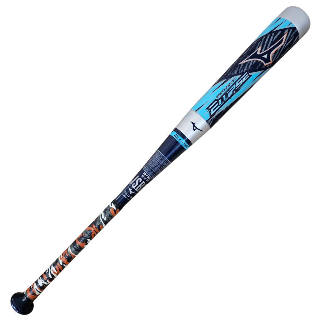 MIZUNO ビヨンドマックス エリプス 83cm 690g ミドル ケース付き