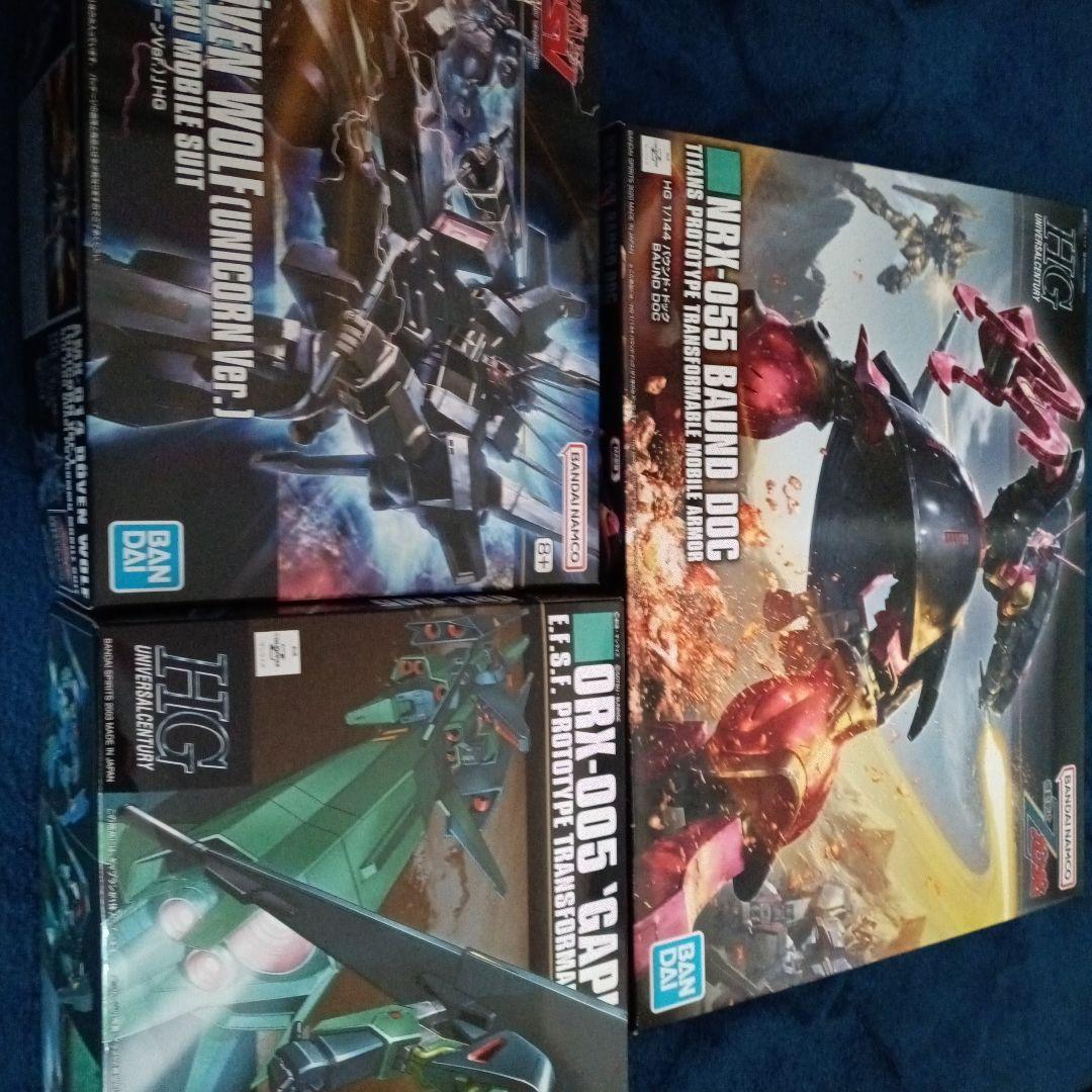 MG EX-Sガンダムタスクフォースver その他HGまとめ