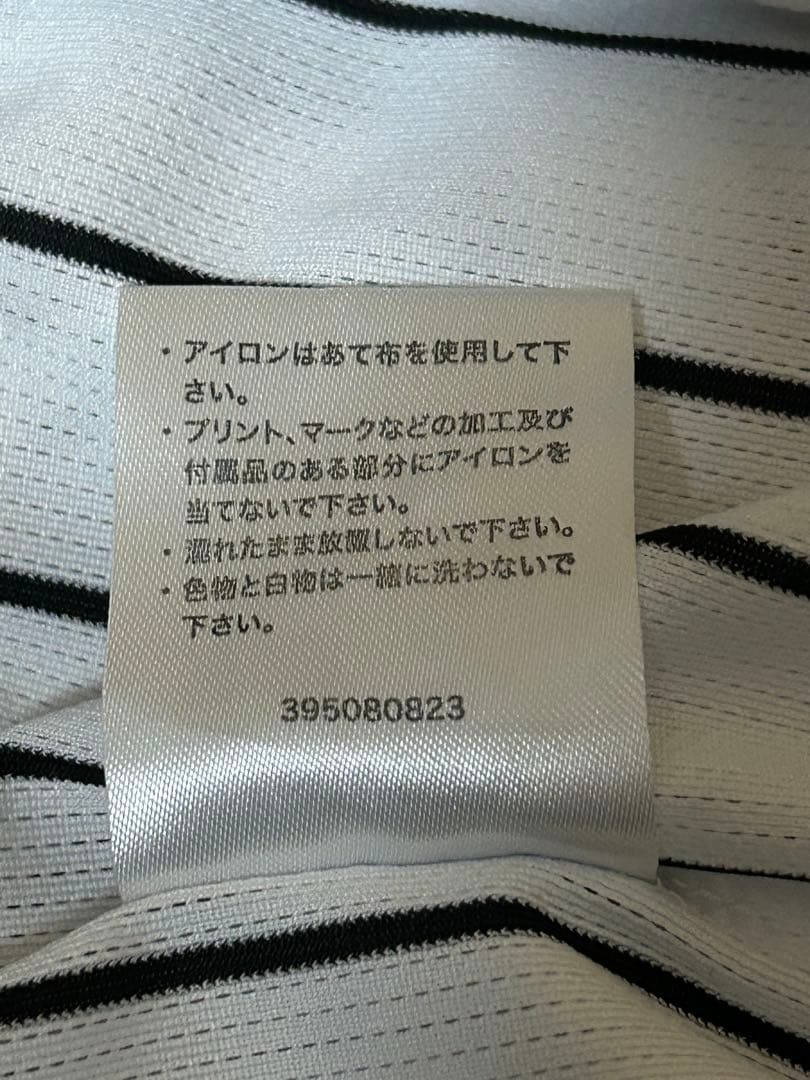 阪神タイガース 森下選手ユニフォーム サイズSS 背番号1