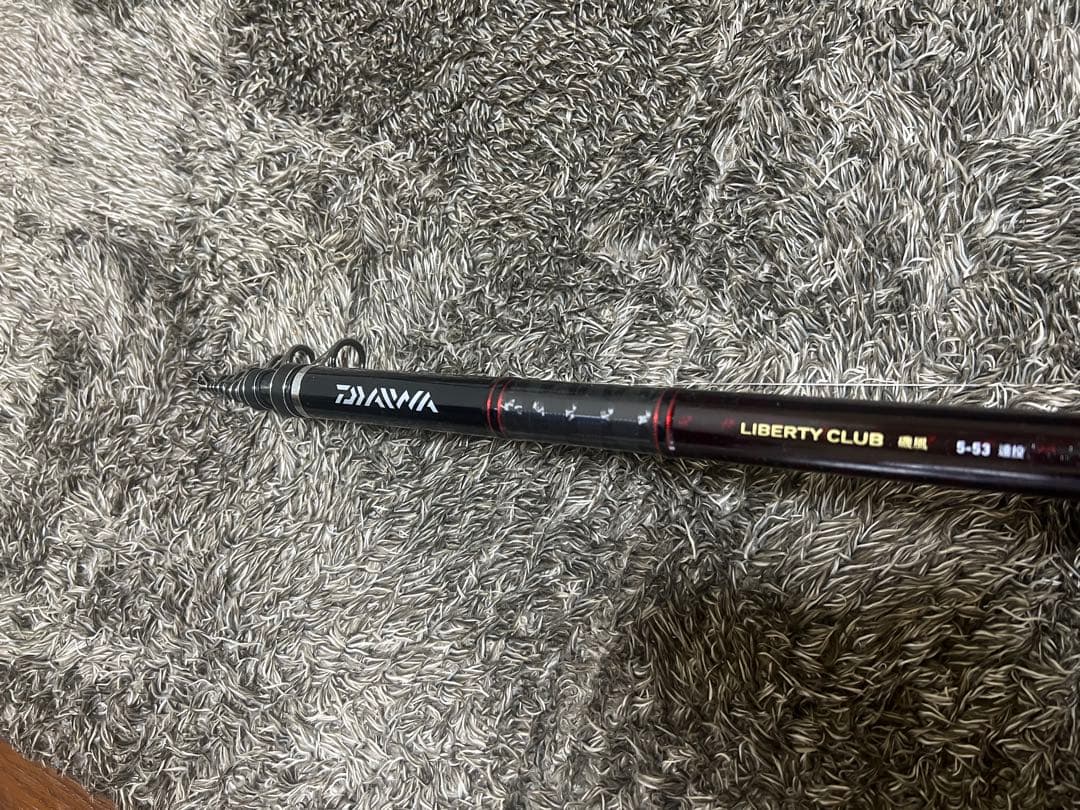 DAIWA LIBERTY CLUB 磯竿 5-3