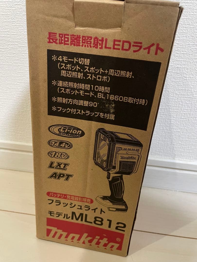 本日限定価格　未使用　マキタ　フラッシュライト　ML812 14.4v 18v