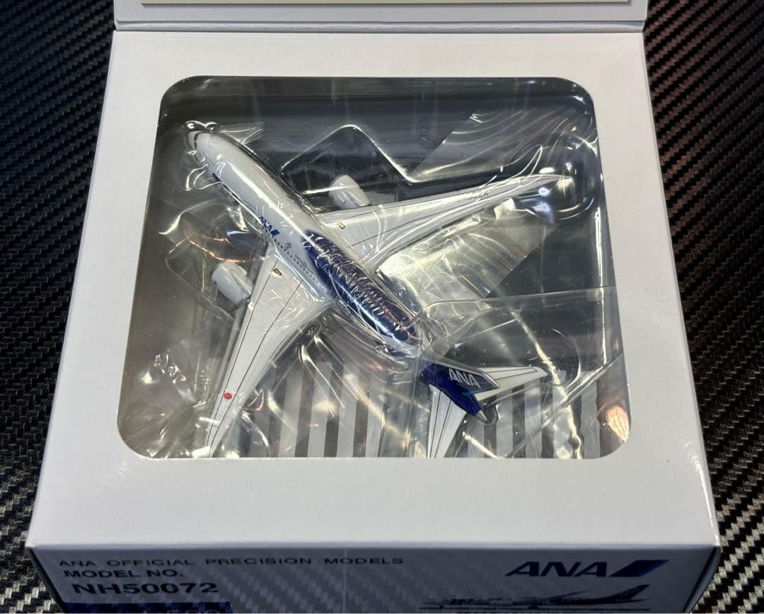【最終値下げ】 ANA BOEING787-8 全日空商事 NH50072