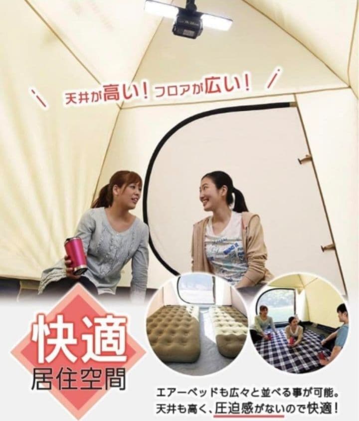 ⭐️大特価⭐️Campers Collection キャンプテントおまけ×2付き