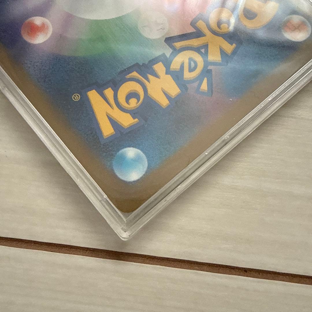 メガゲンガーex SAR センタリング良さそう
