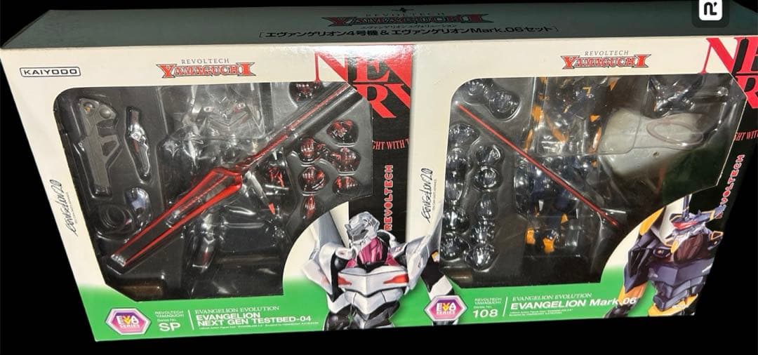 エヴァンゲリオン　激レア　四号機＋mark.06 フィギュア