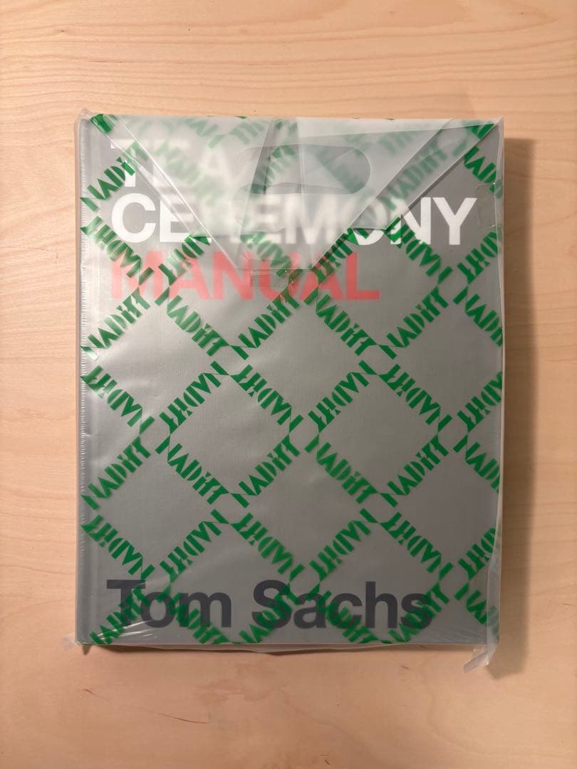 Tom Sachs ｜ TEA CEREMONY MANUAL