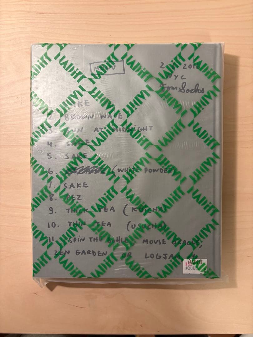 Tom Sachs ｜ TEA CEREMONY MANUAL
