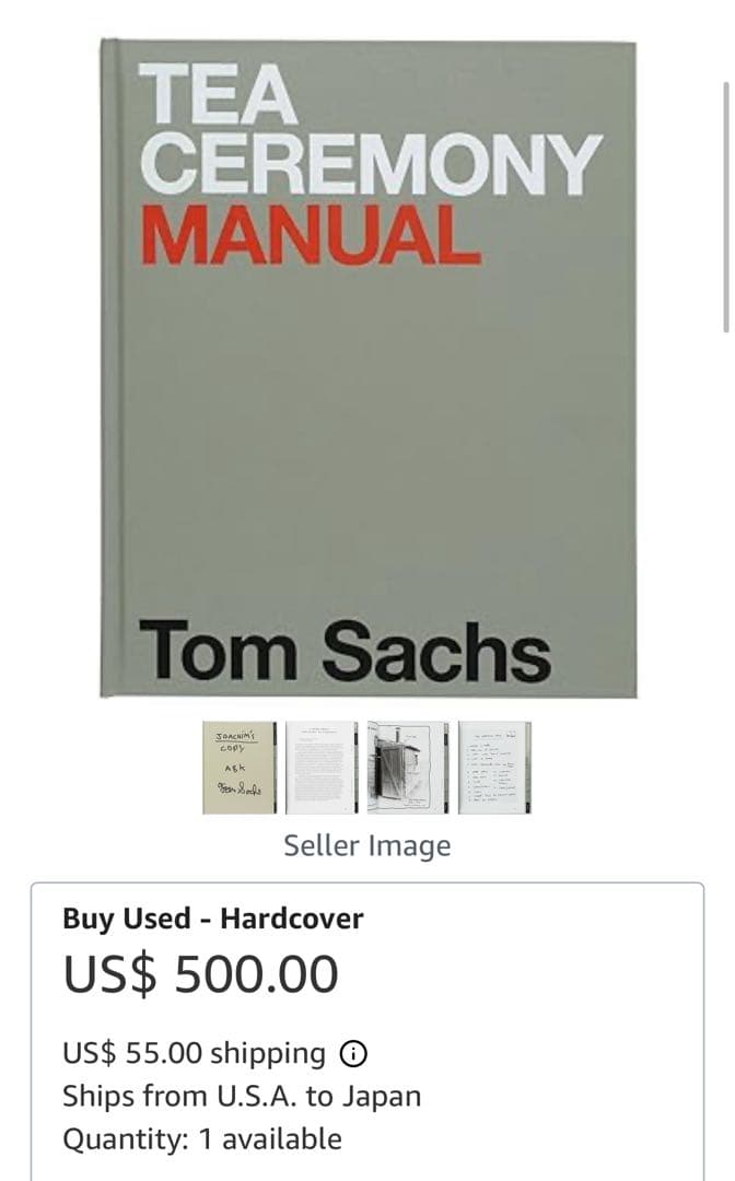 Tom Sachs ｜ TEA CEREMONY MANUAL
