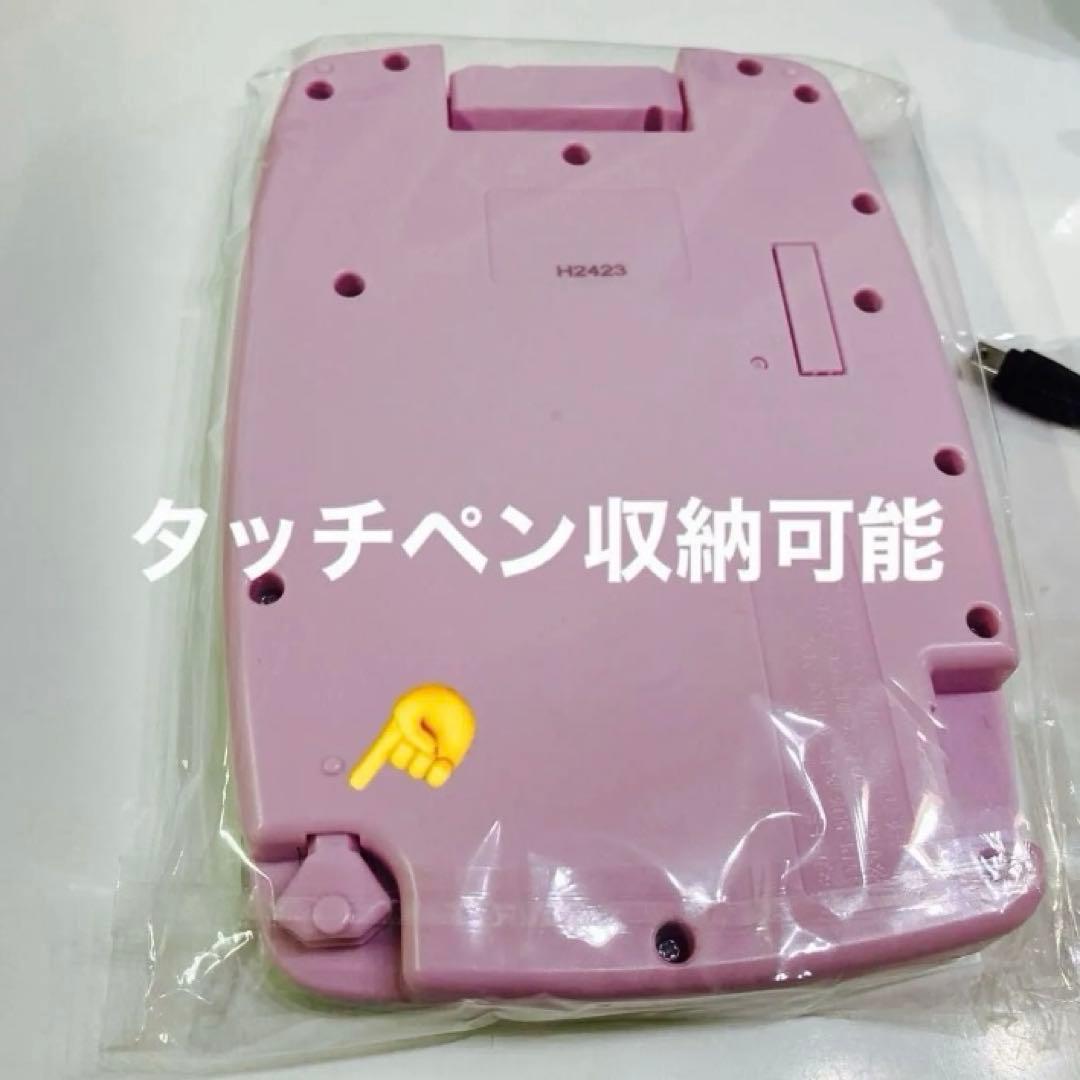 ディズニープリンセス キラキラタブレット