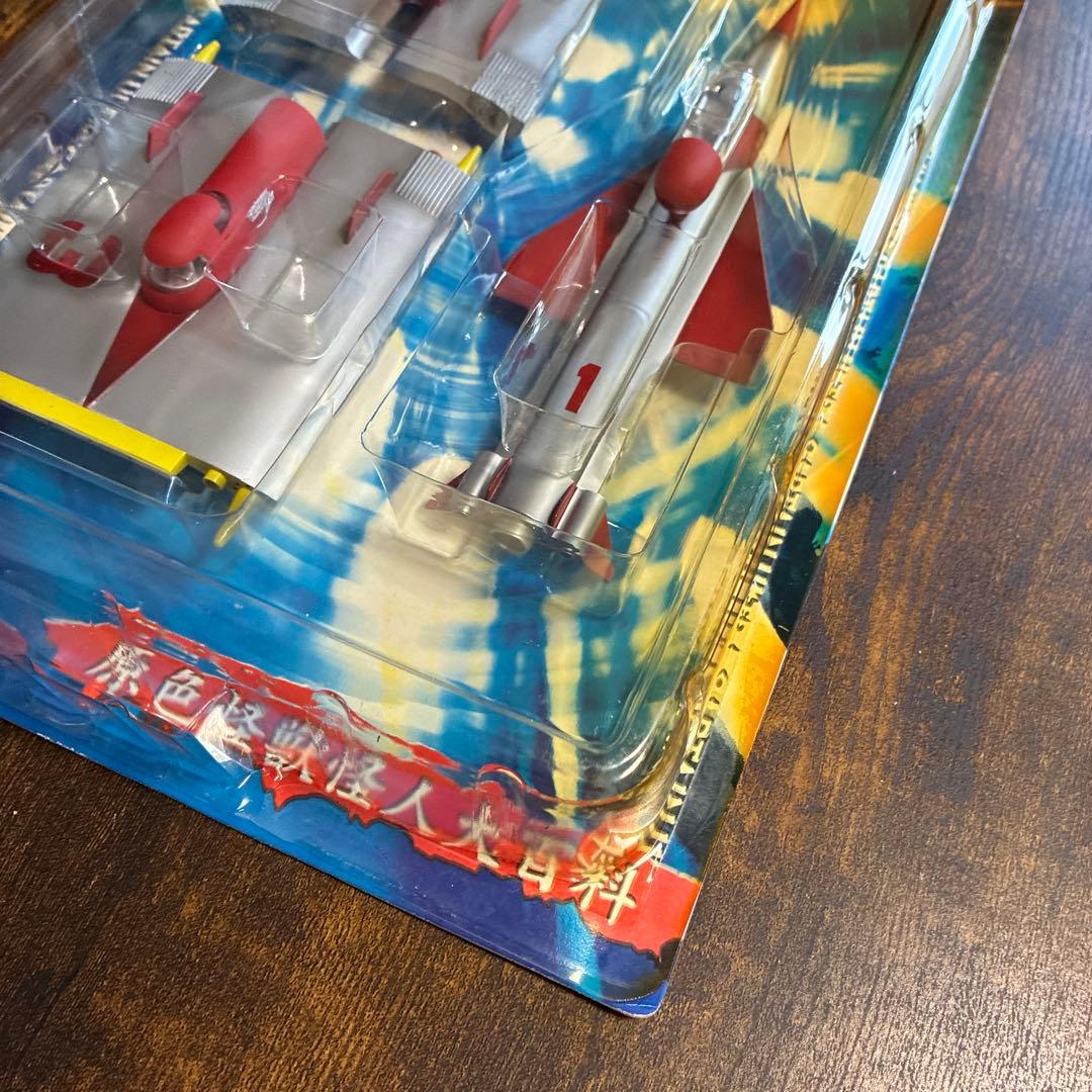 ユニファイブ 大怪獣シリーズ キャプテンウルトラ シュピーゲル号