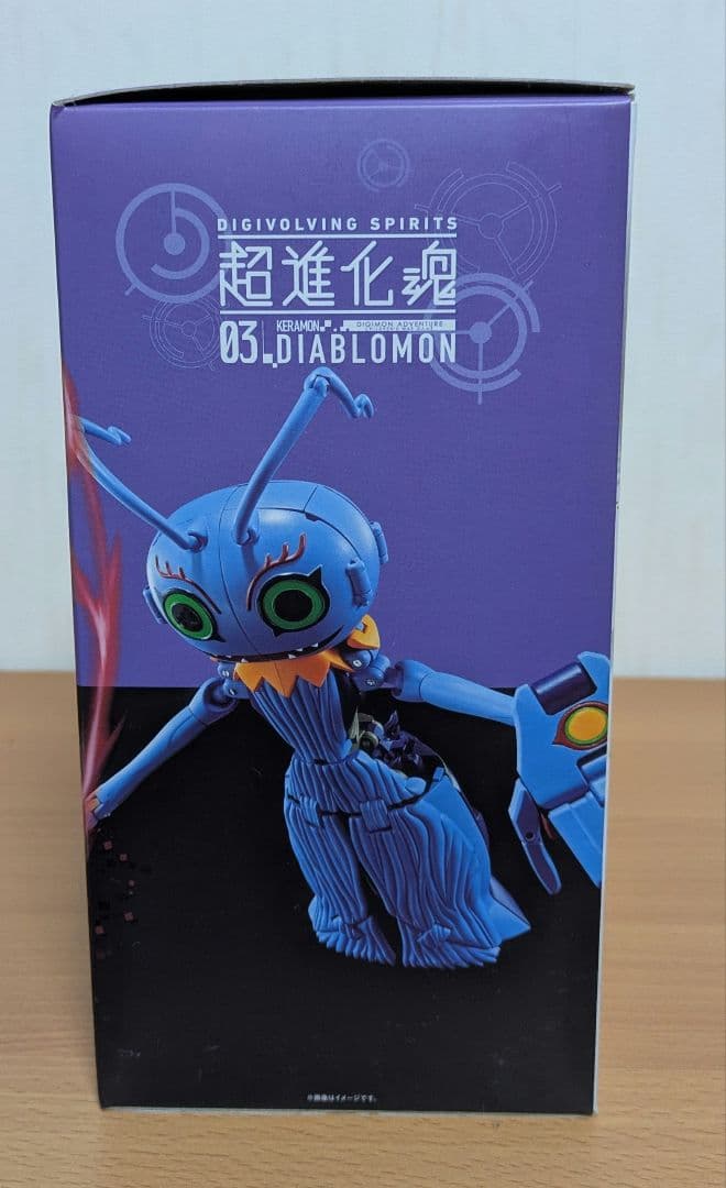 超進化魂　ディアボロモン　ケラモン　デジモン