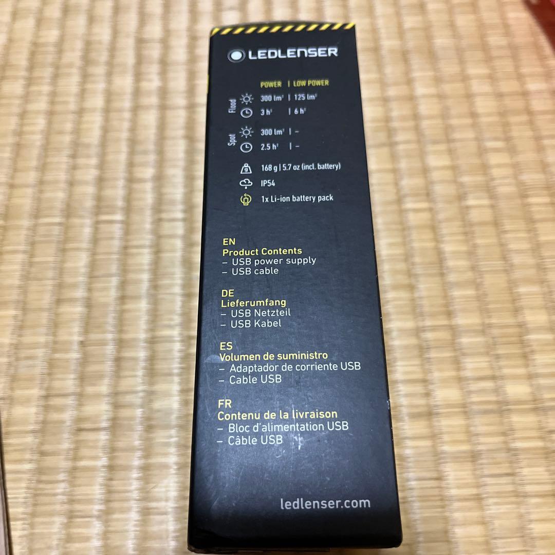LEDLENSER iW5R flex ワークライト