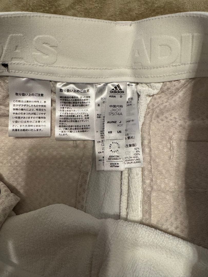 新品タグ付き adidas アディダス ジャージパンツ 白 黒 ゴルフ用