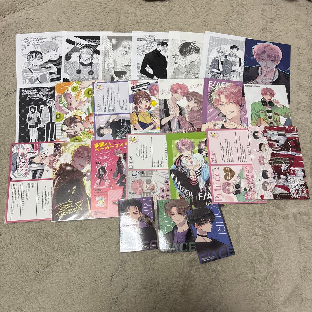 多聞くん今どっち!? 14 特典 ブロマイド　ペーパー