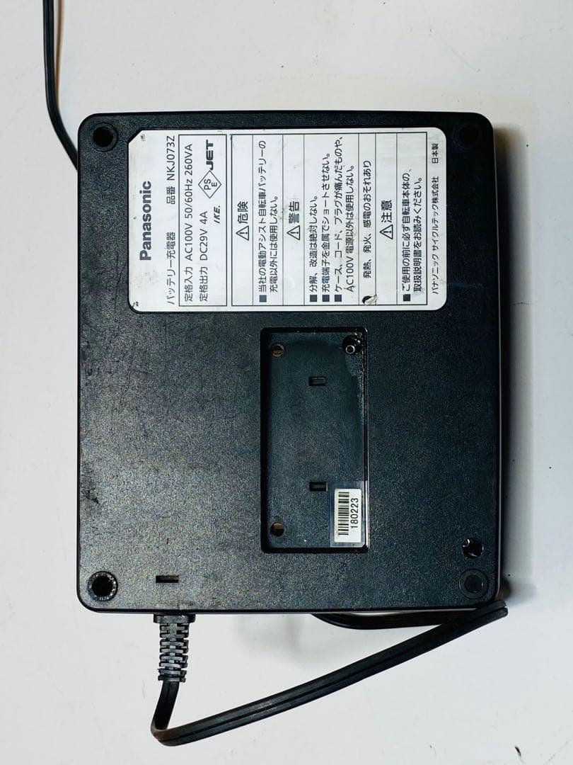 (2) Panasonic 電動自転車用バッテリー充電器 NKJ073Z
