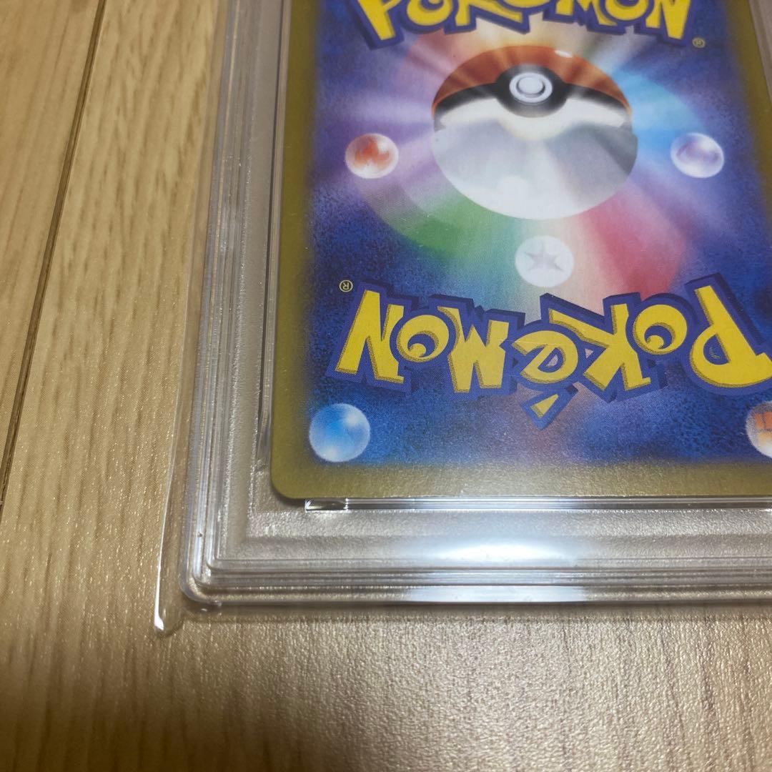 【PSA9】 Nのゾロアークex UR エラーカード
