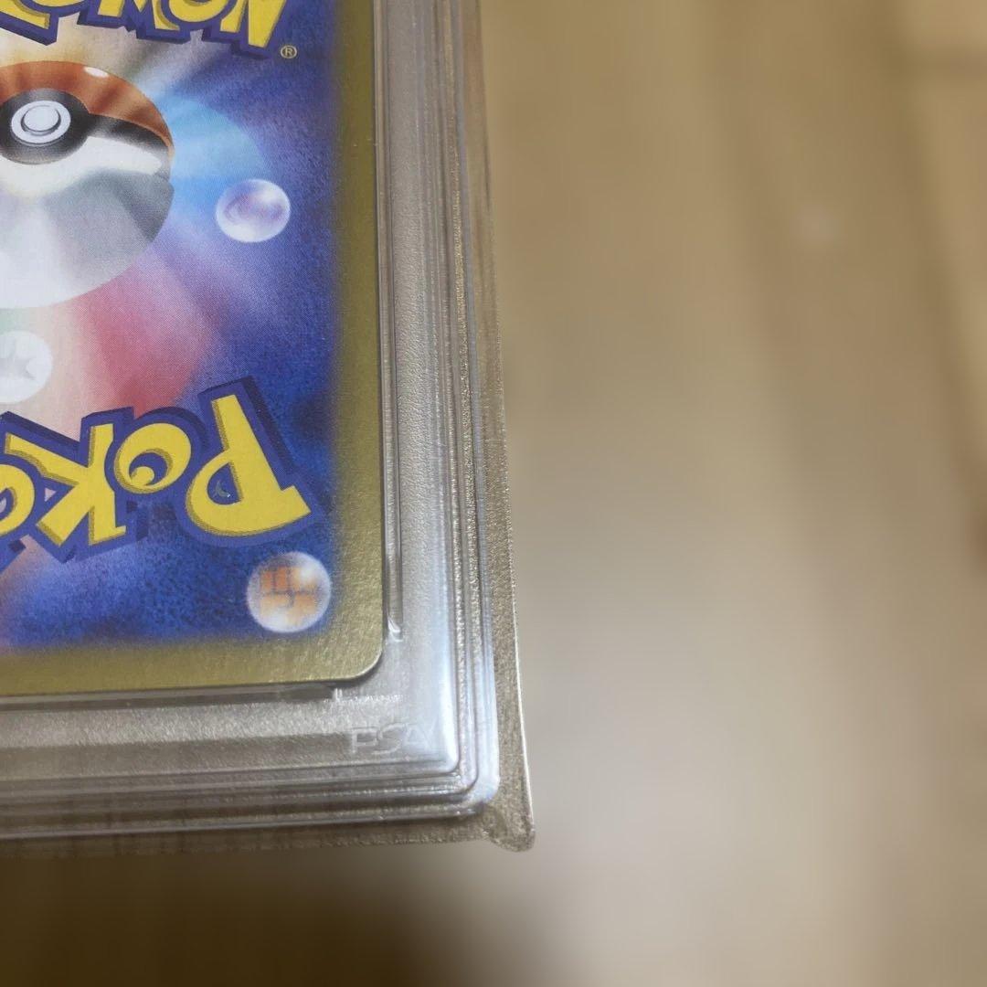 【PSA9】 Nのゾロアークex UR エラーカード