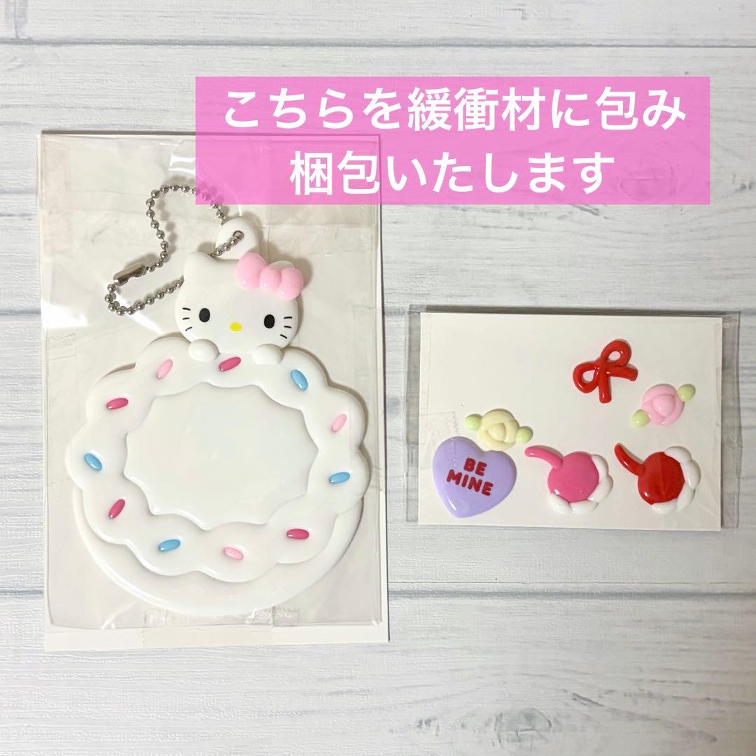 【未接着】 新品未使用品 メルヘン工房 ハローキティ ケーキ型 お名前ホルダー