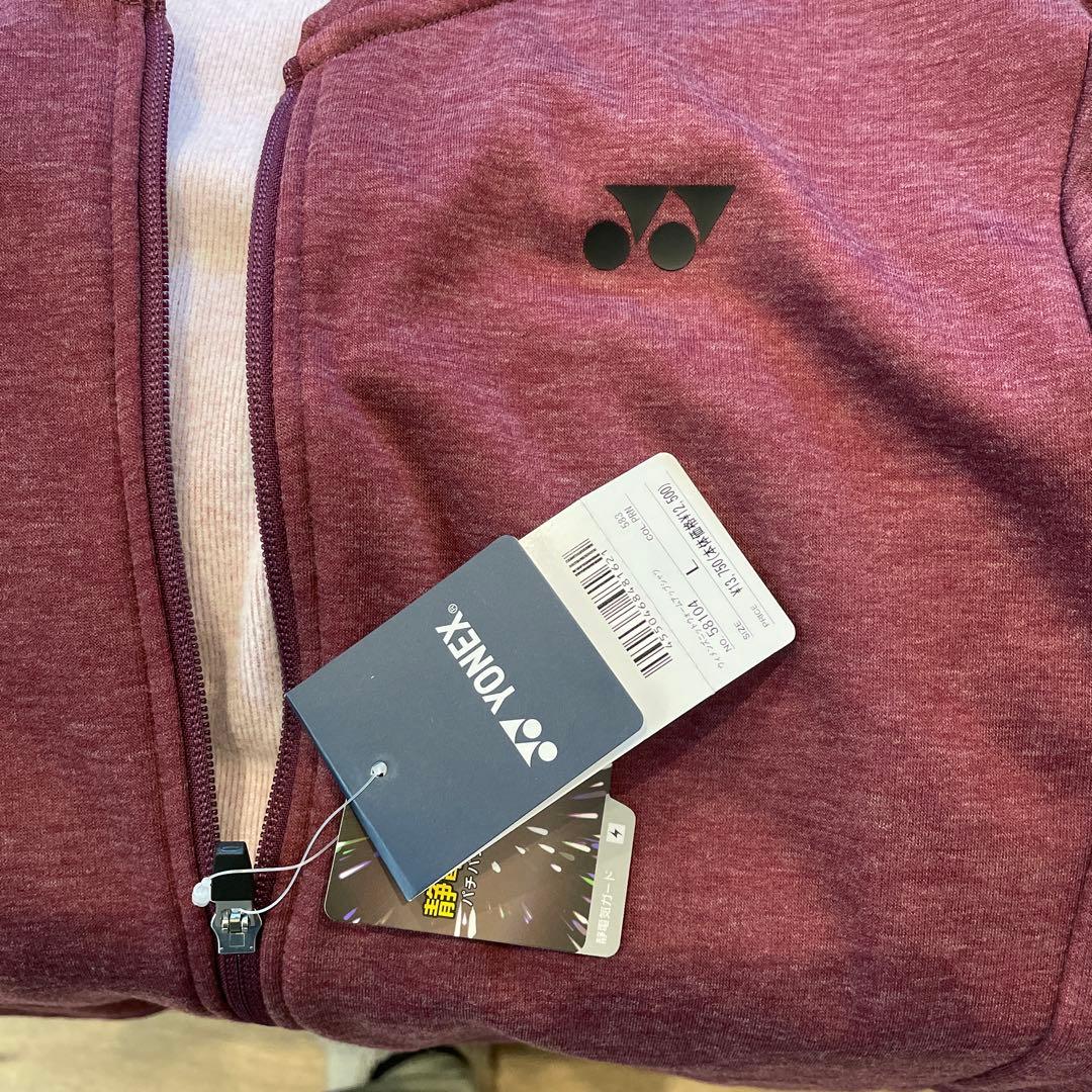 YONEX ワインレッド ジップアップジャケット 新品