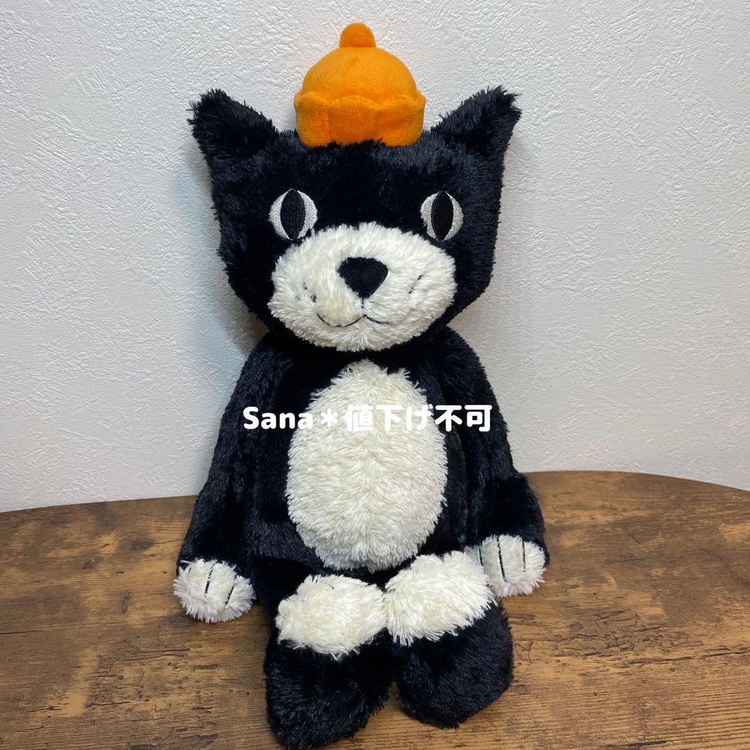 新品　ジェリーキャット　猫　cat キャット　ねこ　ネコ　ジャック